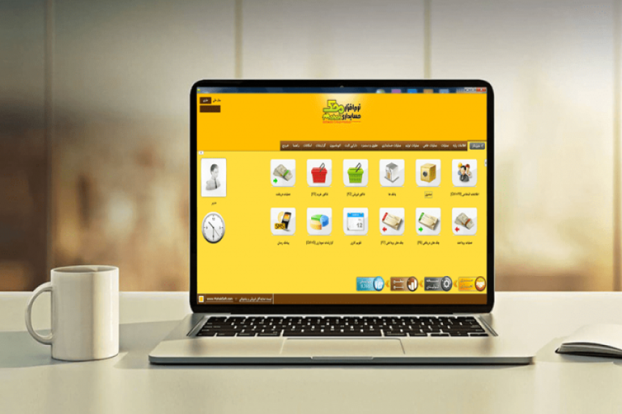 نسخه فروشگاهی محک ساده کد ۳۰۱ (فروش محصول)